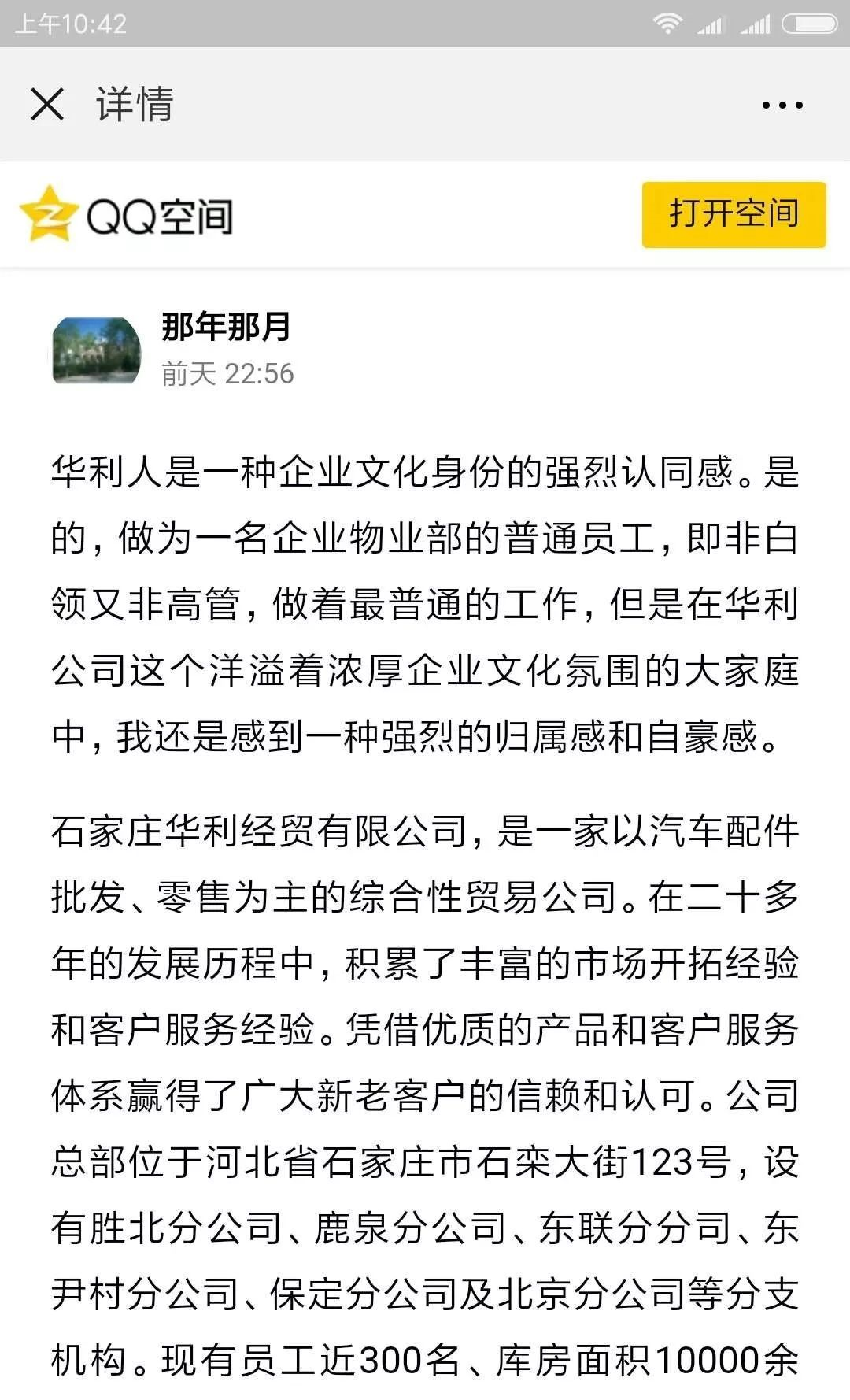 1541236790533827.png 1541236790533827.png