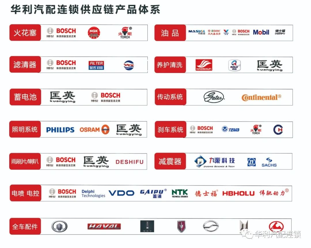 1632469198456592.jpg 1632469198456592.jpg